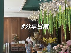 -甜阿姨·天台花园私房菜(万松园店)
