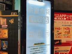 -肯德基(京广桥店)