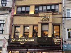 -Tarihi Sultanahmet Köftecisi Selim Usta