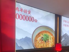 -辛香汇·现炒川菜(城北万象城店)