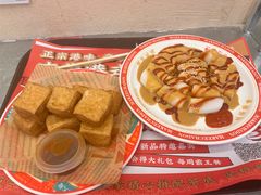 -孖记茶档·热腾茶餐(乐峰店)