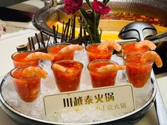 -川越泰火锅(吉利大厦店)