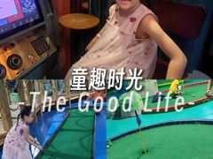 -巴克创奇梦工厂