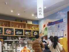 -友壹町寿司(佛山新DNA店)