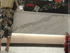 -CoCo都可(砂之船奥莱店)