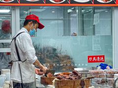 餐具摆设-章云板鸭(总店)