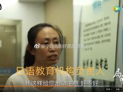 -华兴日语学校(总校)