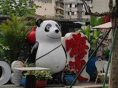 -三色堇(小通巷店)