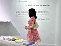 -太平老街-前行美术馆