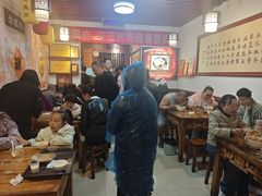 -老鳯府豆花泡馍(第五大道店)