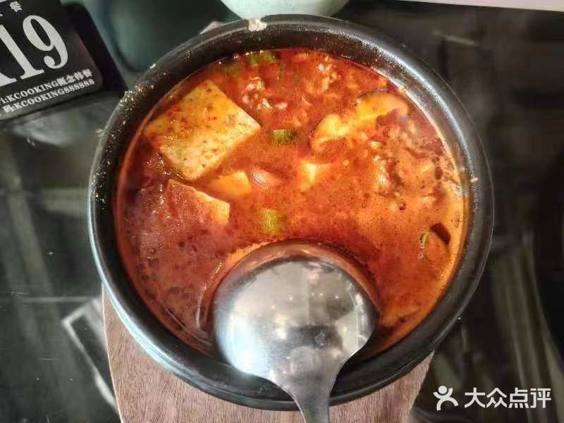 让人回来无穷的概念韩餐