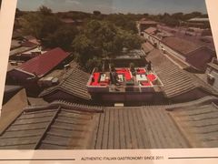 -EATALIA意塔利意式餐厅(鼓楼店)