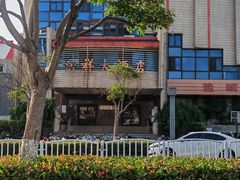 -洪祥大酒店(大庆东路店)