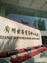 点击看大图 -康乃馨·馨悦佳人(鹭江店)