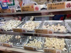 -炳记云饺(德政总店)