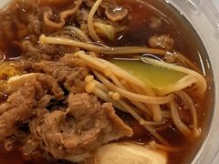 -一绪に寿喜烧(虹悦城店)