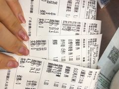 -仁信老铺(华盖路店)