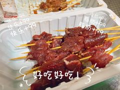 -盒马鲜生(皇庭广场店)