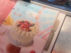 -DQ·蛋糕·冰淇淋(合生汇店)