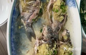 Special Steamed One-Bite Crucian Carp