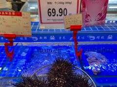 -大商麦凯乐(大连总店)