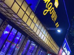 -欢乐糖果KTV(长江店)