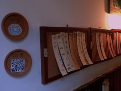 -丰一(武昌店)