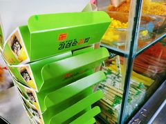 -金三顺紫菜包饭(大商新一百购物广场店)