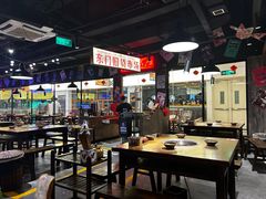 -萍姐火锅·公路夜市(打浦桥日月光店)