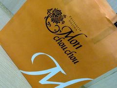 -檬舒舒MonChouChou(久光百货店)