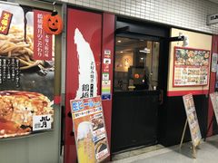 -鹤桥风月(难波御堂格兰维尔店)