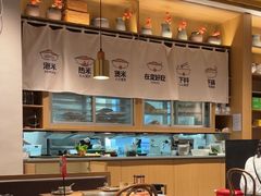 -大头椰·椰子鸡火锅(新梦店)