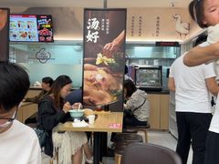 -回味鸭血粉丝汤(砂之船店)
