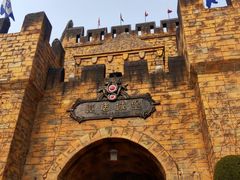 -青岛方特梦幻王国