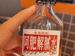 -肥韬茶餐厅(海上世界店)