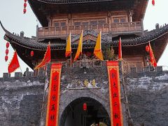 -渭南桃花源民俗文化园