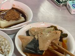 -好吃狗凉糕总店