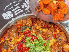 -蓉三少冒烤鸭·四川小吃集(北京首店)