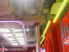-南浦洞烤肉·新世界版(奥体店)