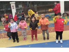 -幸福泉幼儿园(秋实东街)