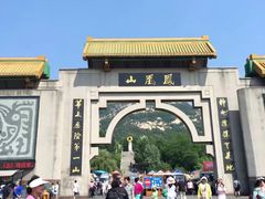 -丹东凤凰山景区