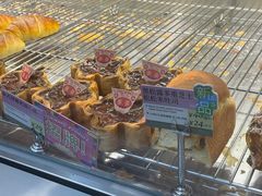 -PAOPAO Bakery&Café(港汇店)