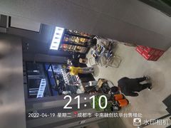 -微醺烤牛·炭火烧烤·精酿啤酒(东郊记忆店)