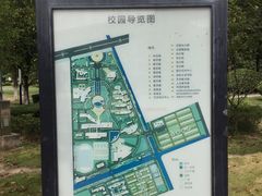 -上海第二工业大学(金海路校区)