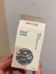 体验后-上海玫瑰医疗美容医院