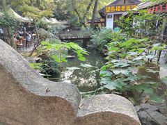 -兴福老面馆(寺路街店)