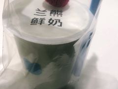 -兰熊鲜奶(西直门凯德mall店)