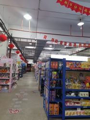 -逝水玩具折扣店