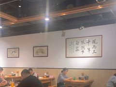 大堂-老白家面馆(测绘东路总店)