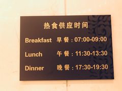 -白云机场易登机休息室